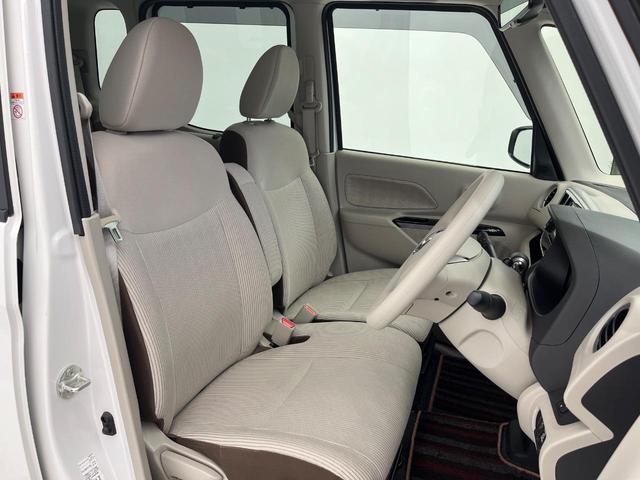 デイズルークス Ｘ　電動スライドドア　純正ＳＤナビ　全周囲カメラ　衝突被害軽減システム　ＥＴＣ　ドラレコ　フルセグ　Ｂｌｕｅｔｏｏｔｈ　スマートキー　オートエアコン　ＣＤ　ＤＶＤ再生　盗難防止装置　プライバシーガラス（8枚目）