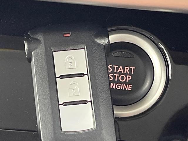 デイズルークス Ｘ　電動スライドドア　純正ＳＤナビ　全周囲カメラ　衝突被害軽減システム　ＥＴＣ　ドラレコ　フルセグ　Ｂｌｕｅｔｏｏｔｈ　スマートキー　オートエアコン　ＣＤ　ＤＶＤ再生　盗難防止装置　プライバシーガラス（28枚目）