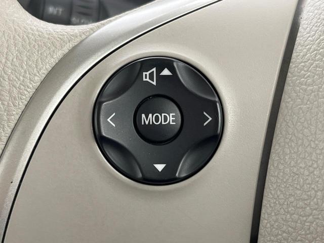 デイズルークス Ｘ　電動スライドドア　純正ＳＤナビ　全周囲カメラ　衝突被害軽減システム　ＥＴＣ　ドラレコ　フルセグ　Ｂｌｕｅｔｏｏｔｈ　スマートキー　オートエアコン　ＣＤ　ＤＶＤ再生　盗難防止装置　プライバシーガラス（34枚目）