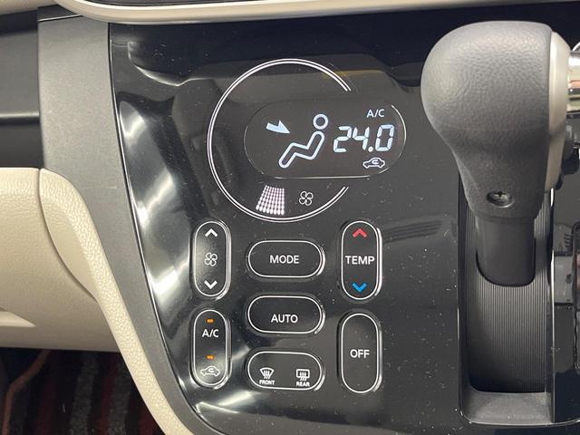 デイズルークス Ｘ　電動スライドドア　純正ＳＤナビ　全周囲カメラ　衝突被害軽減システム　ＥＴＣ　ドラレコ　フルセグ　Ｂｌｕｅｔｏｏｔｈ　スマートキー　オートエアコン　ＣＤ　ＤＶＤ再生　盗難防止装置　プライバシーガラス（39枚目）