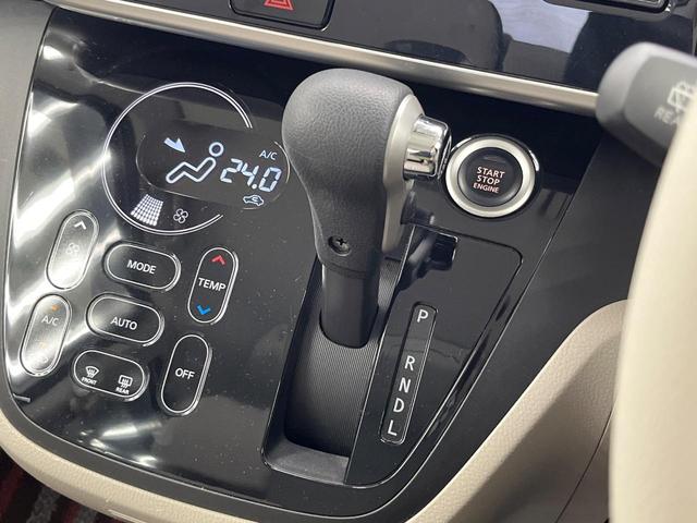 デイズルークス Ｘ　電動スライドドア　純正ＳＤナビ　全周囲カメラ　衝突被害軽減システム　ＥＴＣ　ドラレコ　フルセグ　Ｂｌｕｅｔｏｏｔｈ　スマートキー　オートエアコン　ＣＤ　ＤＶＤ再生　盗難防止装置　プライバシーガラス（40枚目）