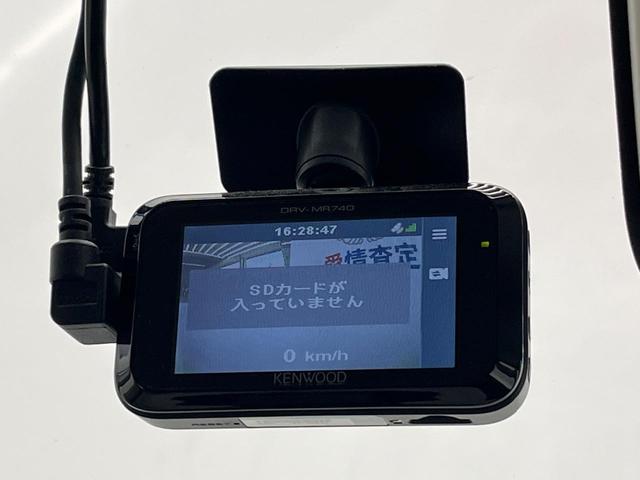 デイズルークス Ｘ　電動スライドドア　純正ＳＤナビ　全周囲カメラ　衝突被害軽減システム　ＥＴＣ　ドラレコ　フルセグ　Ｂｌｕｅｔｏｏｔｈ　スマートキー　オートエアコン　ＣＤ　ＤＶＤ再生　盗難防止装置　プライバシーガラス（41枚目）