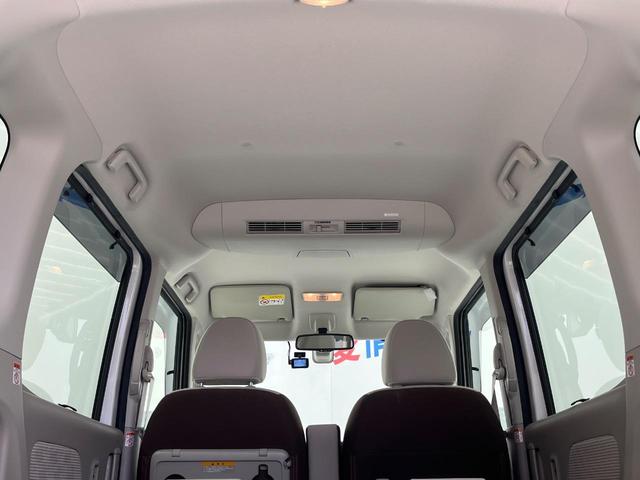 デイズルークス Ｘ　電動スライドドア　純正ＳＤナビ　全周囲カメラ　衝突被害軽減システム　ＥＴＣ　ドラレコ　フルセグ　Ｂｌｕｅｔｏｏｔｈ　スマートキー　オートエアコン　ＣＤ　ＤＶＤ再生　盗難防止装置　プライバシーガラス（44枚目）