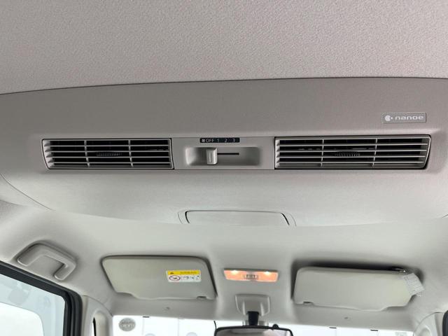 デイズルークス Ｘ　電動スライドドア　純正ＳＤナビ　全周囲カメラ　衝突被害軽減システム　ＥＴＣ　ドラレコ　フルセグ　Ｂｌｕｅｔｏｏｔｈ　スマートキー　オートエアコン　ＣＤ　ＤＶＤ再生　盗難防止装置　プライバシーガラス（45枚目）