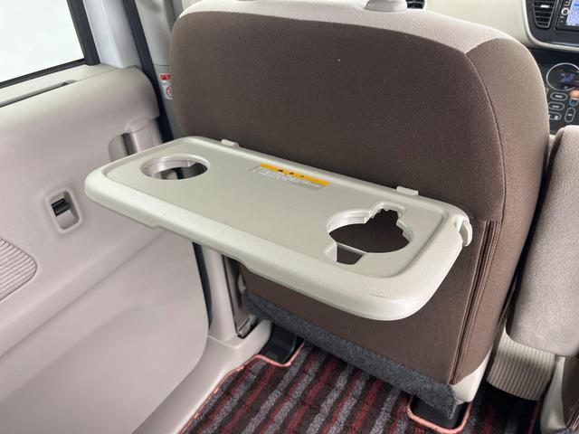 デイズルークス Ｘ　電動スライドドア　純正ＳＤナビ　全周囲カメラ　衝突被害軽減システム　ＥＴＣ　ドラレコ　フルセグ　Ｂｌｕｅｔｏｏｔｈ　スマートキー　オートエアコン　ＣＤ　ＤＶＤ再生　盗難防止装置　プライバシーガラス（50枚目）