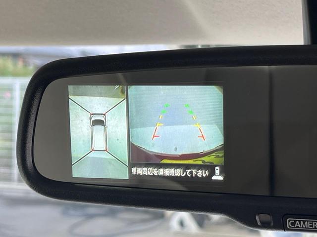 デイズルークス X 電動スライドドア SDナビ 全周囲カメラ オートエアコン Bluetooth CD DVD再生 フルセグ(4枚目)