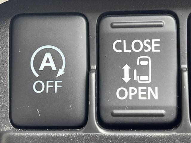 デイズルークス X 電動スライドドア SDナビ 全周囲カメラ オートエアコン Bluetooth CD DVD再生 フルセグ(5枚目)