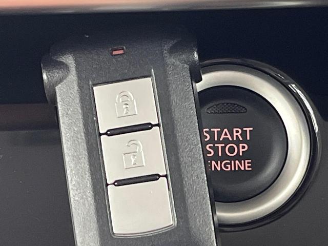 デイズルークス X 電動スライドドア SDナビ 全周囲カメラ オートエアコン Bluetooth CD DVD再生 フルセグ(6枚目)