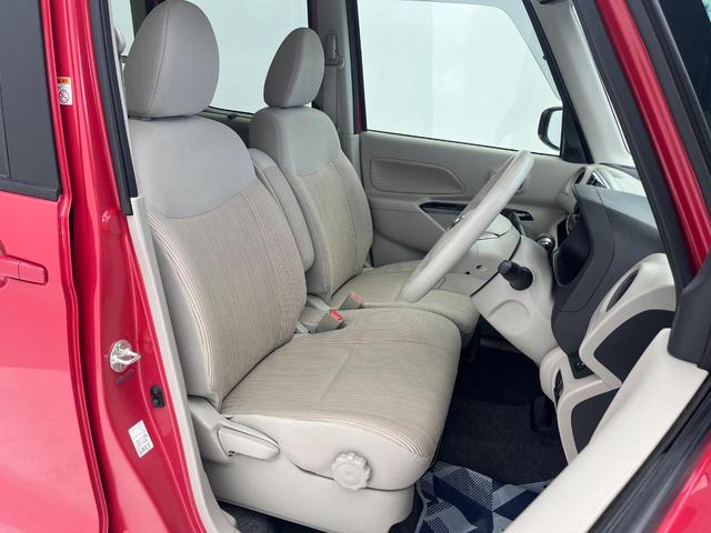 デイズルークス X 電動スライドドア SDナビ 全周囲カメラ オートエアコン Bluetooth CD DVD再生 フルセグ(8枚目)