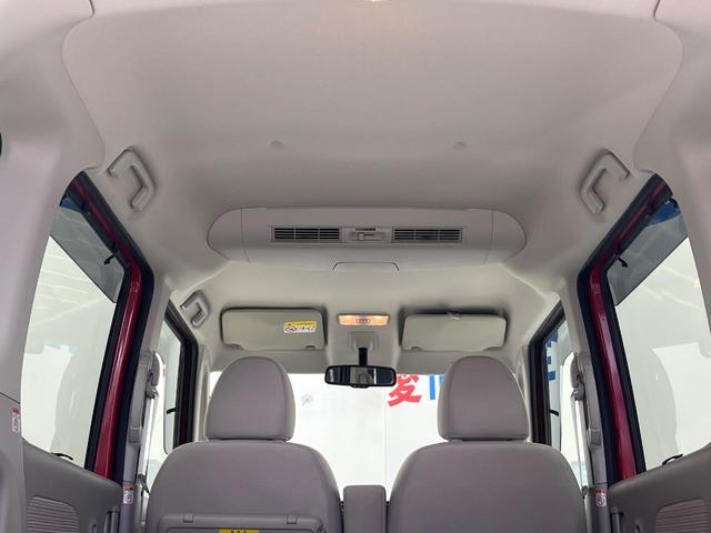 デイズルークス X 電動スライドドア SDナビ 全周囲カメラ オートエアコン Bluetooth CD DVD再生 フルセグ(29枚目)