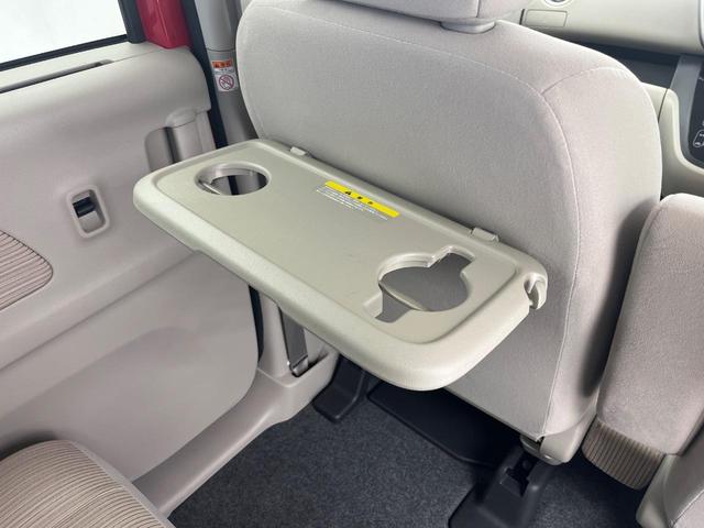 デイズルークス X 電動スライドドア SDナビ 全周囲カメラ オートエアコン Bluetooth CD DVD再生 フルセグ(31枚目)