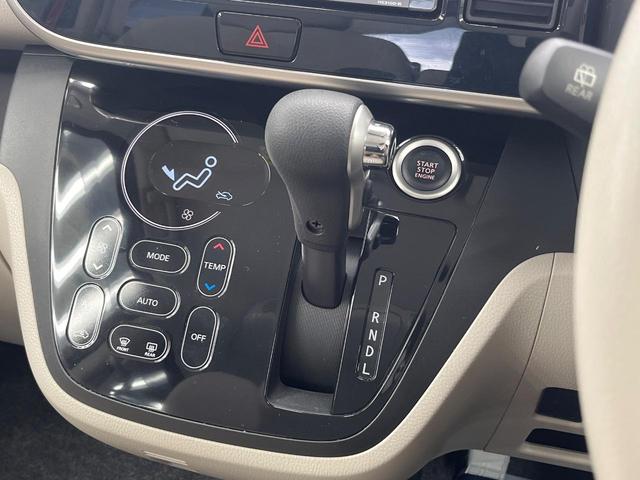 デイズルークス X 電動スライドドア SDナビ 全周囲カメラ オートエアコン Bluetooth CD DVD再生 フルセグ(38枚目)