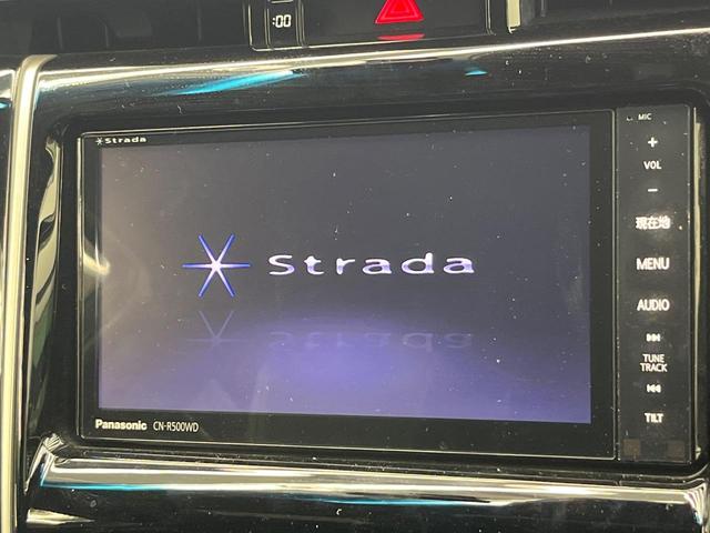 ハリアー プレミアム SDナビ 衝突被害軽減装置 禁煙車 パワーバックドア ハーフレザーシート パワーシート スマートキー LEDヘッド ETC クルコン オートマチックハイビーム 車線逸脱警報 オートライト(3枚目)