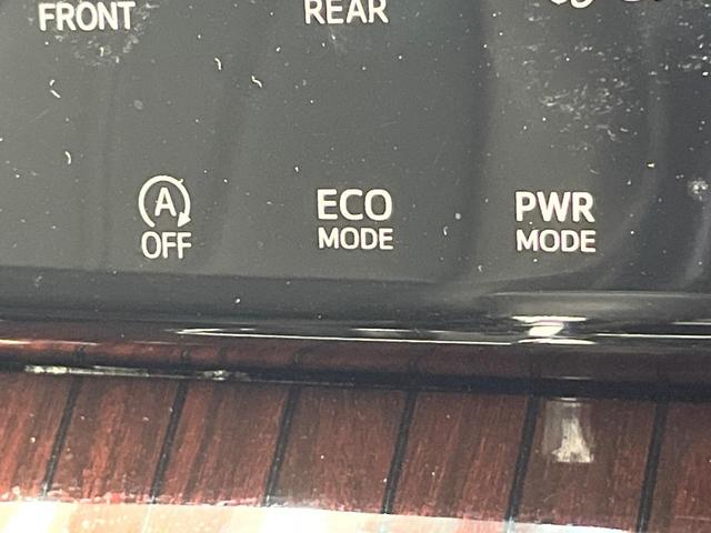 ハリアー プレミアム SDナビ 衝突被害軽減装置 禁煙車 パワーバックドア ハーフレザーシート パワーシート スマートキー LEDヘッド ETC クルコン オートマチックハイビーム 車線逸脱警報 オートライト(41枚目)