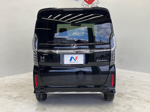 N-BOXカスタム L ホンダセンシング 純正SDナビ バックカメラ アダプティブクルーズ ETC Bluetooth 自動ドア シートヒーター LEDヘッドライト LEDフォグライト 車線逸脱警報 ステアリングスイッチ(15枚目)