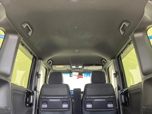 N-BOXカスタム L ホンダセンシング 純正SDナビ バックカメラ アダプティブクルーズ ETC Bluetooth 自動ドア シートヒーター LEDヘッドライト LEDフォグライト 車線逸脱警報 ステアリングスイッチ(32枚目)