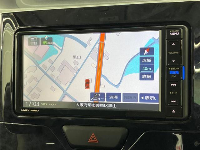 タント カスタムX トップエディションSAIII スマートアシスト 純正ナビ バックカメラ ETC Bluetooth シートヒーター 電動スライドドア スマートキー LEDヘッドライト LEDフォグライト ステアリングスイッチ 車線逸脱警報(43枚目)