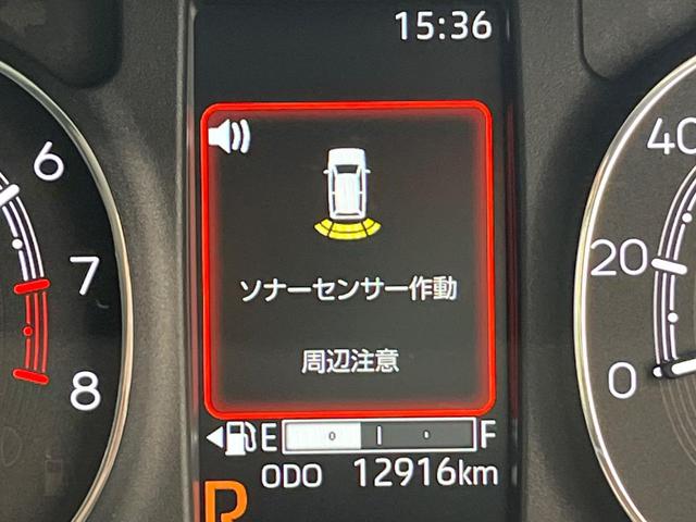 ムーヴキャンバス セオリーGターボ 禁煙車 ターボ 両側電動スライドドア 9型ディスプレイオーディオ 衝突軽減システム レーダークルーズ コーナリングレーンアシスト 全周囲カメラ シートヒーター フルセグ ドライブレコーダー ETC(33枚目)