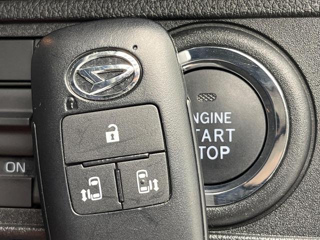 ムーヴキャンバス セオリーGターボ 禁煙車 ターボ 両側電動スライドドア 9型ディスプレイオーディオ 衝突軽減システム レーダークルーズ コーナリングレーンアシスト 全周囲カメラ シートヒーター フルセグ ドライブレコーダー ETC(34枚目)