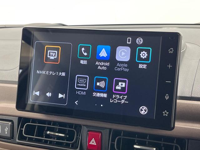 ムーヴキャンバス セオリーGターボ 禁煙車 ターボ 両側電動スライドドア 9型ディスプレイオーディオ 衝突軽減システム レーダークルーズ コーナリングレーンアシスト 全周囲カメラ シートヒーター フルセグ ドライブレコーダー ETC(36枚目)