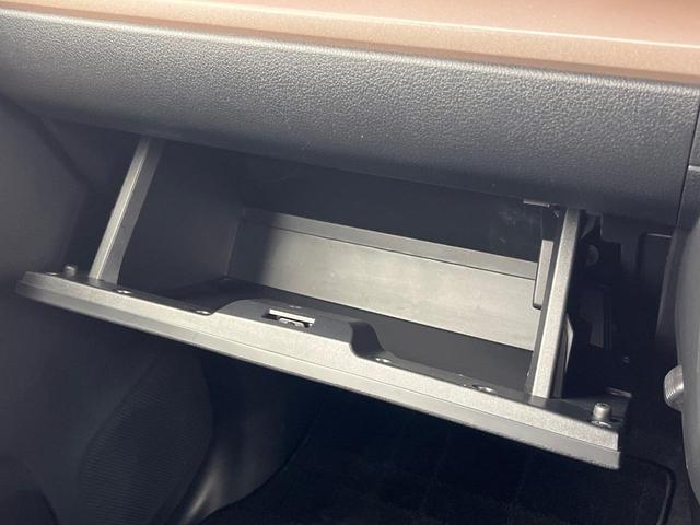 ムーヴキャンバス セオリーGターボ 禁煙車 ターボ 両側電動スライドドア 9型ディスプレイオーディオ 衝突軽減システム レーダークルーズ コーナリングレーンアシスト 全周囲カメラ シートヒーター フルセグ ドライブレコーダー ETC(52枚目)