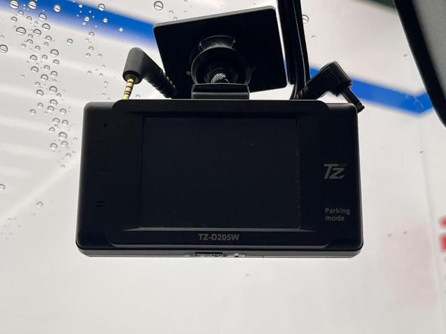 ライズ Z モデリスタエアロ ターボ 純正9型SDナビ 全周囲カメラ 衝突被害軽減システム レーダークルーズ ドラレコ コーナーセンサー ブラスポ LEDヘッド ビルトインETC 車線逸脱警報 オートライト(8枚目)