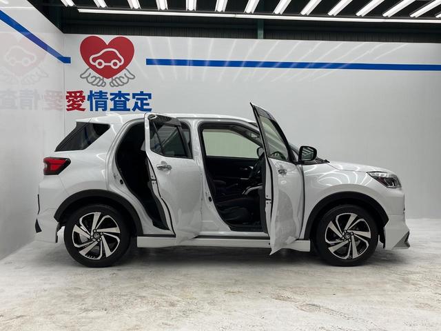 ライズ Z モデリスタエアロ ターボ 純正9型SDナビ 全周囲カメラ 衝突被害軽減システム レーダークルーズ ドラレコ コーナーセンサー ブラスポ LEDヘッド ビルトインETC 車線逸脱警報 オートライト(26枚目)