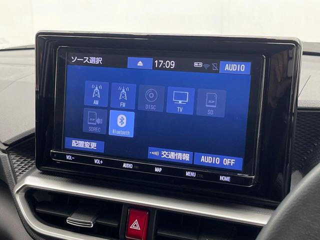 ライズ Z モデリスタエアロ ターボ 純正9型SDナビ 全周囲カメラ 衝突被害軽減システム レーダークルーズ ドラレコ コーナーセンサー ブラスポ LEDヘッド ビルトインETC 車線逸脱警報 オートライト(32枚目)