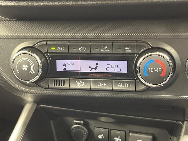 ライズ Z モデリスタエアロ ターボ 純正9型SDナビ 全周囲カメラ 衝突被害軽減システム レーダークルーズ ドラレコ コーナーセンサー ブラスポ LEDヘッド ビルトインETC 車線逸脱警報 オートライト(37枚目)