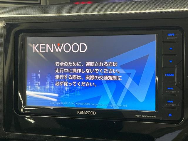 タンク G 両側電動スライドドア SDナビ バックカメラ ETC Bluetooth フルセグ スマートキー クルーズコントロール CD/DVD再生 盗難防止装置 プライバシーガラス オートライト 横滑防止装置(4枚目)