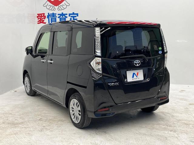 タンク G 両側電動スライドドア SDナビ バックカメラ ETC Bluetooth フルセグ スマートキー クルーズコントロール CD/DVD再生 盗難防止装置 プライバシーガラス オートライト 横滑防止装置(23枚目)