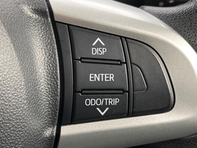 タンク G 両側電動スライドドア SDナビ バックカメラ ETC Bluetooth フルセグ スマートキー クルーズコントロール CD/DVD再生 盗難防止装置 プライバシーガラス オートライト 横滑防止装置(35枚目)