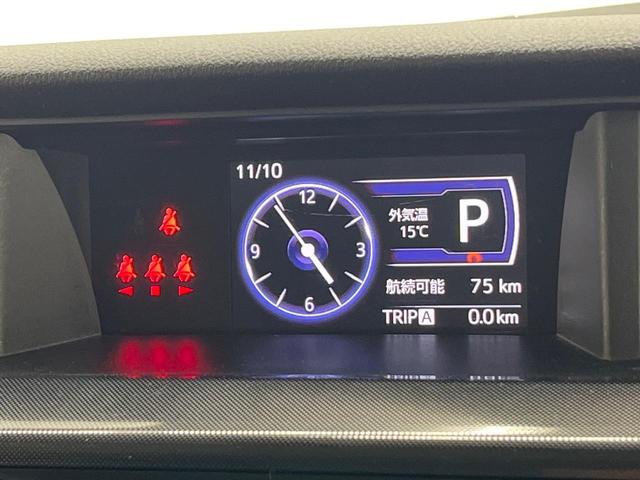 タンク G 両側電動スライドドア SDナビ バックカメラ ETC Bluetooth フルセグ スマートキー クルーズコントロール CD/DVD再生 盗難防止装置 プライバシーガラス オートライト 横滑防止装置(40枚目)