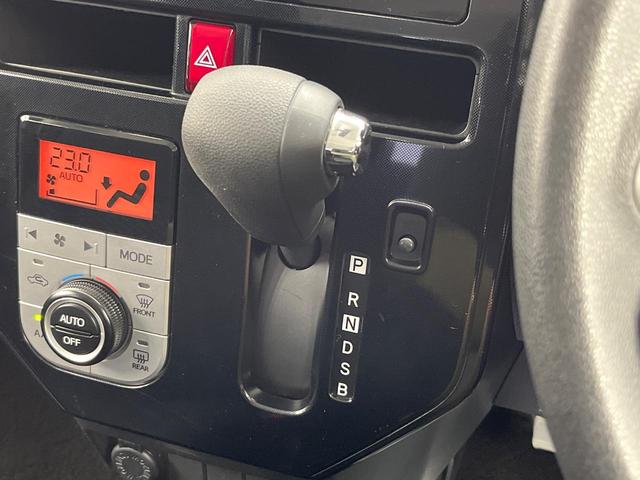 タンク G 両側電動スライドドア SDナビ バックカメラ ETC Bluetooth フルセグ スマートキー クルーズコントロール CD/DVD再生 盗難防止装置 プライバシーガラス オートライト 横滑防止装置(44枚目)