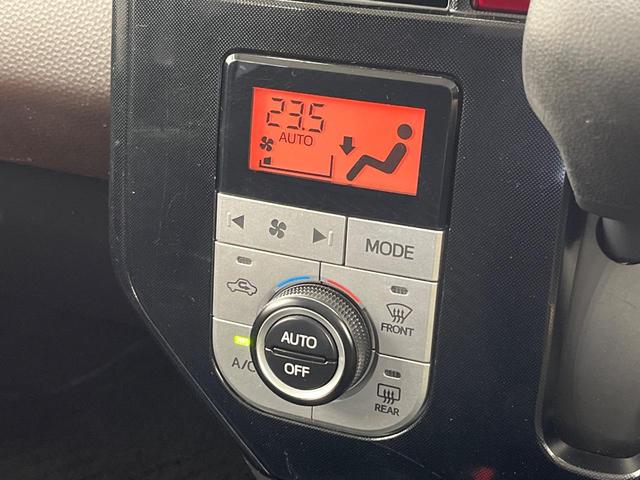 タンク G 両側電動スライドドア SDナビ バックカメラ ETC Bluetooth フルセグ スマートキー クルーズコントロール CD/DVD再生 盗難防止装置 プライバシーガラス オートライト 横滑防止装置(45枚目)