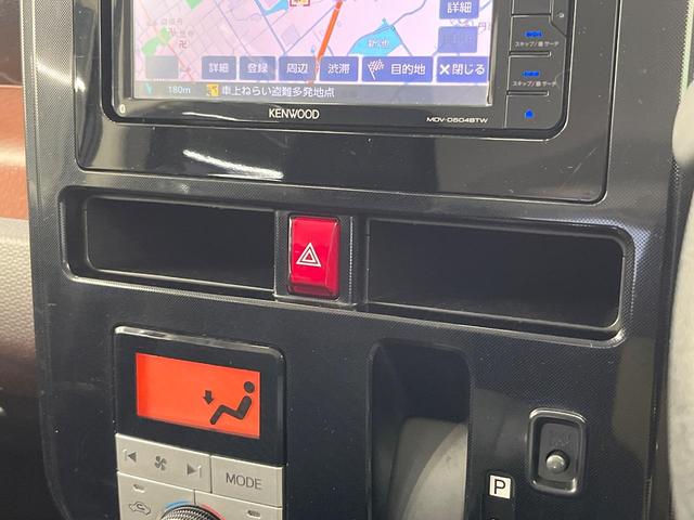 タンク G 両側電動スライドドア SDナビ バックカメラ ETC Bluetooth フルセグ スマートキー クルーズコントロール CD/DVD再生 盗難防止装置 プライバシーガラス オートライト 横滑防止装置(46枚目)