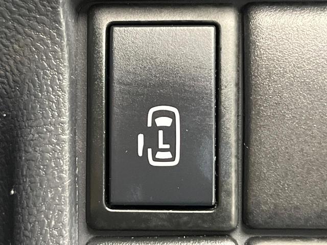 �y�p���[�X���C�h�h�A�z�X�}�[�g�L�[��^�]�Ȃ̃X�C�b�`�ŃX���C�h�h�A�̊J���\���d��������͂����ăh�A���J����K�v�������A���������q�l�ł��A�d���ו��������Ă��鎞�����N�ɊJ���߂ł��܂���