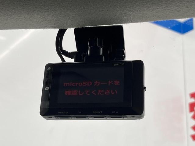 �y�h���C�u���R�[�_�[�z���S�E���S�ȃJ�[���C�t�ɕK�{�̃h���C�u���R�[�_�[�𑕔��I���s���͂������A������^�]�⎖�̂ɑ��������ۂ̏󋵂��f���ŋL�^���A����̃��X�N�ɔ����܂��B