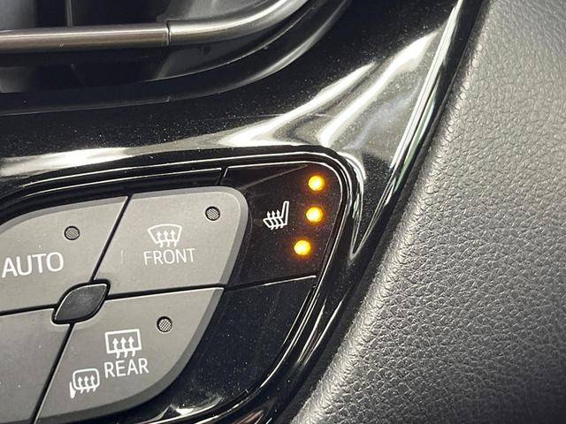 C-HR G モード ネロ 9型SDナビ 後席モニター バックカメラ 衝突被害軽減システム レーダークルーズ ハーフレザーシート ドラレコ スマートキー LEDヘッド ビルトインETC オートハイビーム 車線逸脱警報(5枚目)