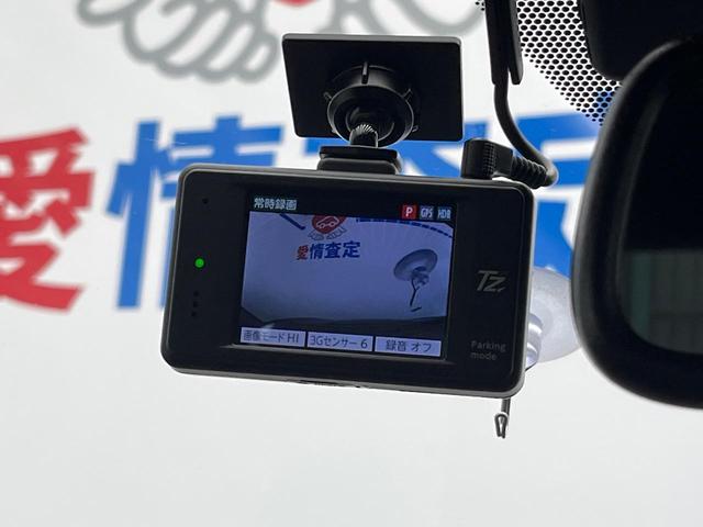 C-HR G モード ネロ 9型SDナビ 後席モニター バックカメラ 衝突被害軽減システム レーダークルーズ ハーフレザーシート ドラレコ スマートキー LEDヘッド ビルトインETC オートハイビーム 車線逸脱警報(7枚目)