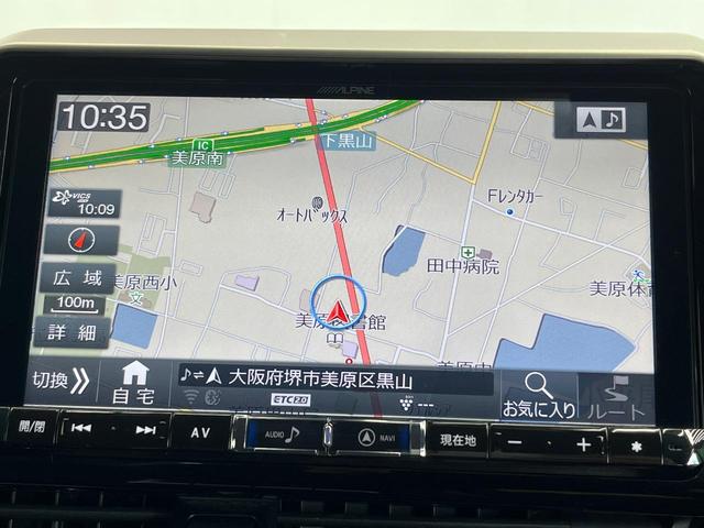 C-HR G モード ネロ 9型SDナビ 後席モニター バックカメラ 衝突被害軽減システム レーダークルーズ ハーフレザーシート ドラレコ スマートキー LEDヘッド ビルトインETC オートハイビーム 車線逸脱警報(24枚目)