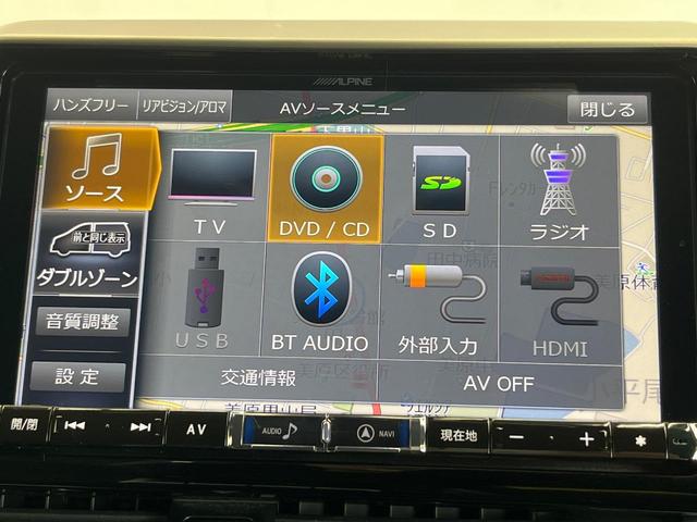 C-HR G モード ネロ 9型SDナビ 後席モニター バックカメラ 衝突被害軽減システム レーダークルーズ ハーフレザーシート ドラレコ スマートキー LEDヘッド ビルトインETC オートハイビーム 車線逸脱警報(25枚目)