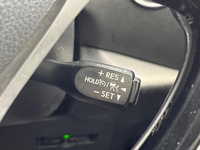 C-HR G モード ネロ 9型SDナビ 後席モニター バックカメラ 衝突被害軽減システム レーダークルーズ ハーフレザーシート ドラレコ スマートキー LEDヘッド ビルトインETC オートハイビーム 車線逸脱警報(29枚目)