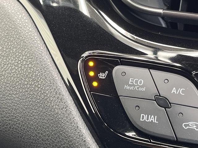 C-HR G モード ネロ 9型SDナビ 後席モニター バックカメラ 衝突被害軽減システム レーダークルーズ ハーフレザーシート ドラレコ スマートキー LEDヘッド ビルトインETC オートハイビーム 車線逸脱警報(32枚目)