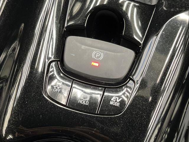 C-HR G モード ネロ 9型SDナビ 後席モニター バックカメラ 衝突被害軽減システム レーダークルーズ ハーフレザーシート ドラレコ スマートキー LEDヘッド ビルトインETC オートハイビーム 車線逸脱警報(34枚目)