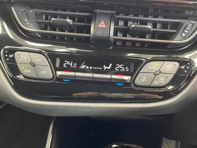 C-HR G モード ネロ 9型SDナビ 後席モニター バックカメラ 衝突被害軽減システム レーダークルーズ ハーフレザーシート ドラレコ スマートキー LEDヘッド ビルトインETC オートハイビーム 車線逸脱警報(35枚目)