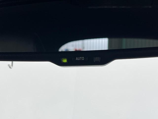 C-HR G モード ネロ 9型SDナビ 後席モニター バックカメラ 衝突被害軽減システム レーダークルーズ ハーフレザーシート ドラレコ スマートキー LEDヘッド ビルトインETC オートハイビーム 車線逸脱警報(40枚目)