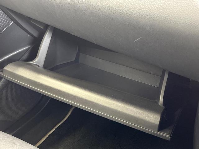 C-HR G モード ネロ 9型SDナビ 後席モニター バックカメラ 衝突被害軽減システム レーダークルーズ ハーフレザーシート ドラレコ スマートキー LEDヘッド ビルトインETC オートハイビーム 車線逸脱警報(45枚目)