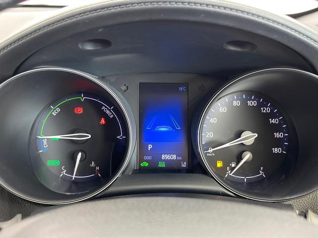 C-HR G モード ネロ 9型SDナビ 後席モニター バックカメラ 衝突被害軽減システム レーダークルーズ ハーフレザーシート ドラレコ スマートキー LEDヘッド ビルトインETC オートハイビーム 車線逸脱警報(46枚目)