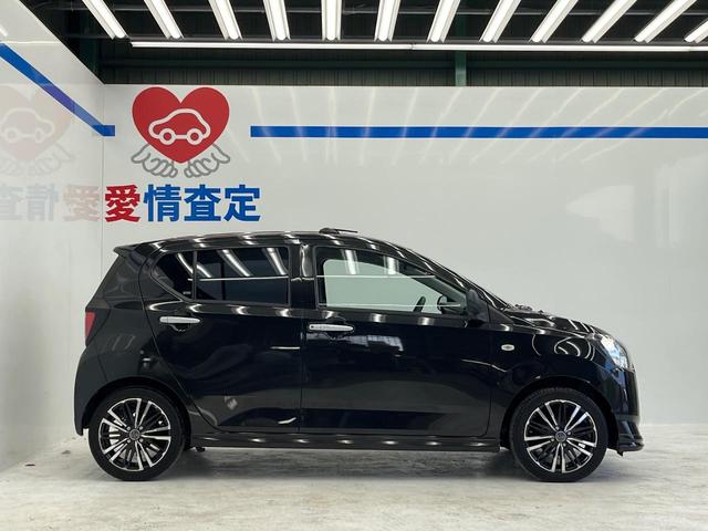 ミライース Ｌ　ＳＡＩＩＩ　スマートアシスト　ＳＤナビ　ＥＴＣ　Ｂｌｕｅｔｏｏｔｈ　フルセグ　クリアランスソナー　オートマチックハイビーム　車線逸脱警報　誤発進抑制機能　先行車発進お知らせ機能　オートライト　アイドリングストップ（26枚目）